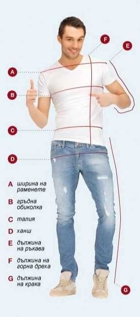 Тренировъчен екип Liverpool New Balance 2016/2017