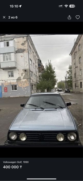 Продам машину гольф 2 1990 год