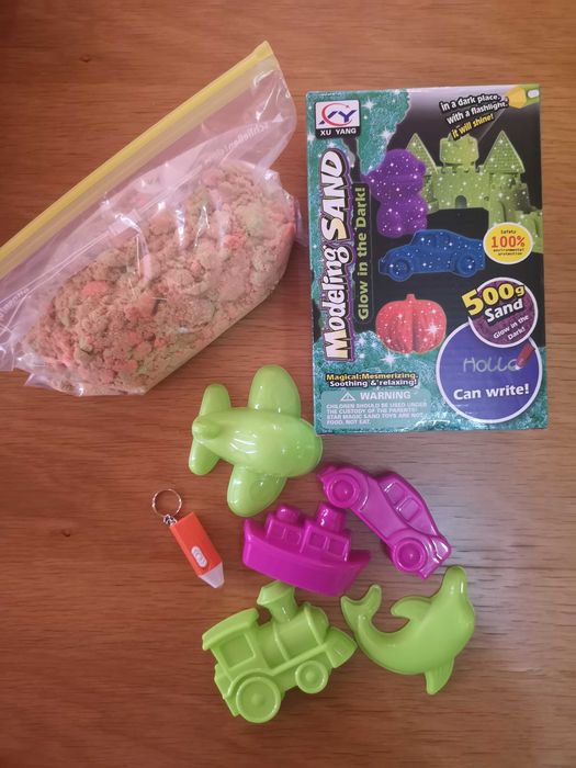 Игра HAPPY TOYS-игра принцеса на принцесите, за шопинг маниаци и други