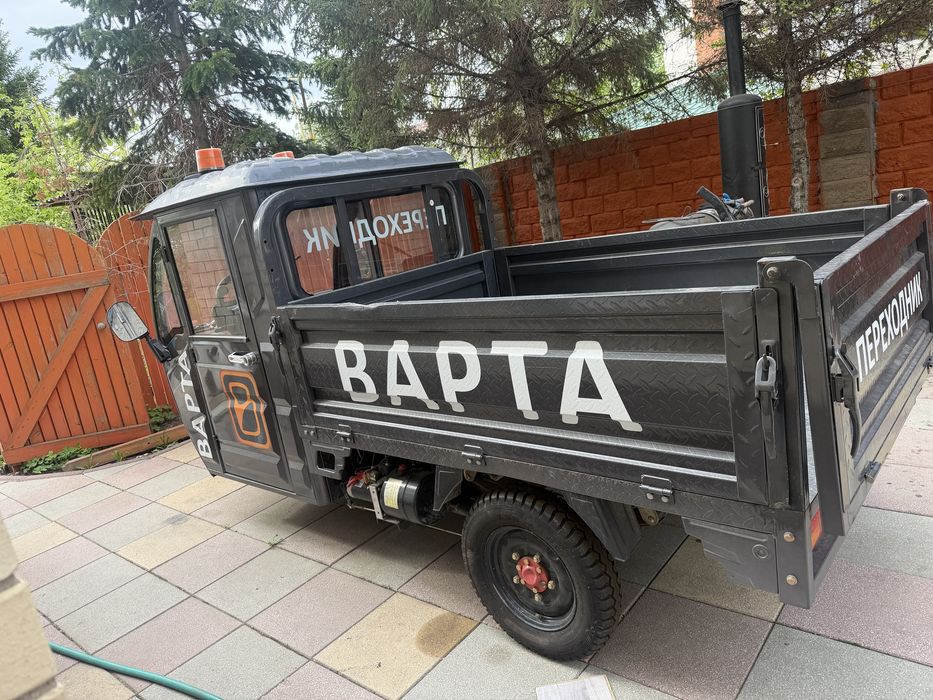 Продается Трицикл