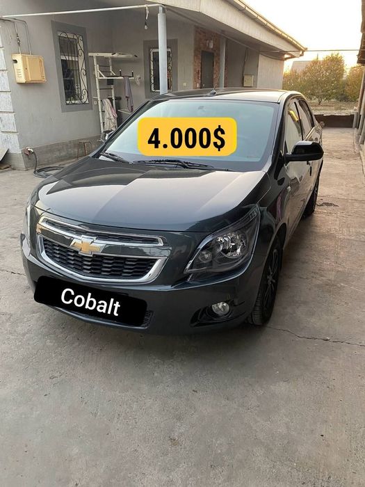 Аренда Выкуп Cobalt Midnight с Пропаном