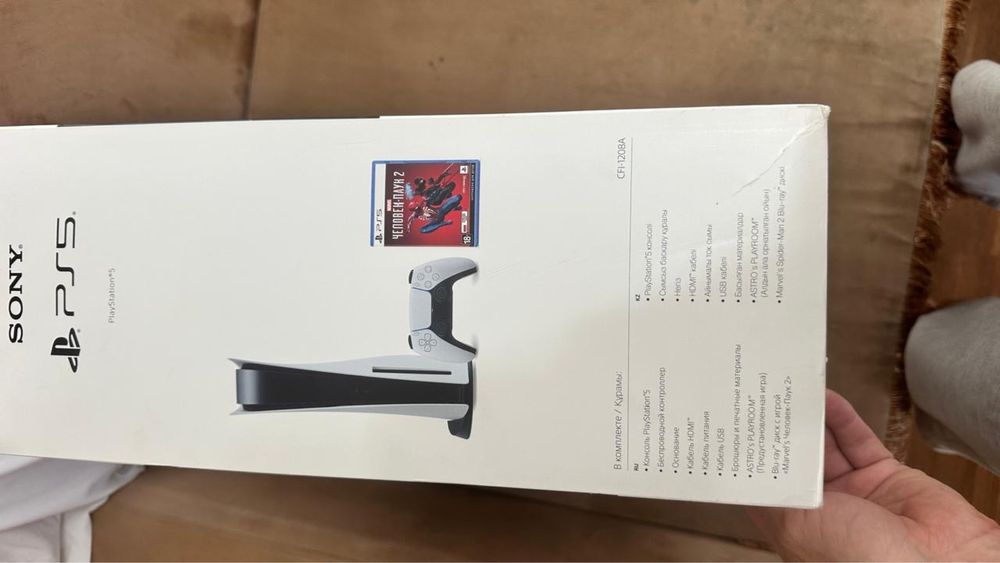 Playstation 5 игровая приставка