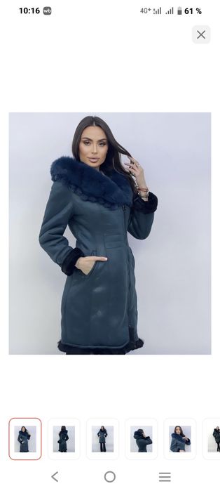 Продам дублёнку новую