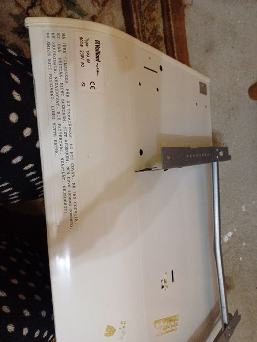 Продавам конвекторна печка