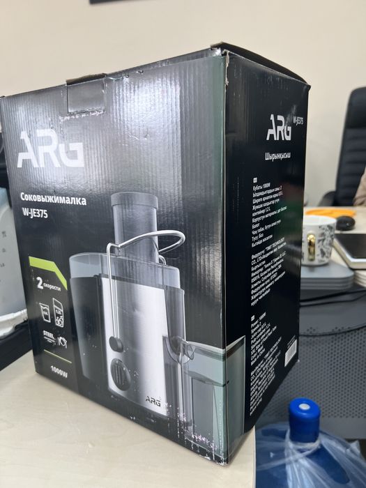 Продам соковыжималку