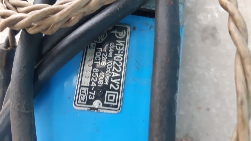 Дрель электрическая