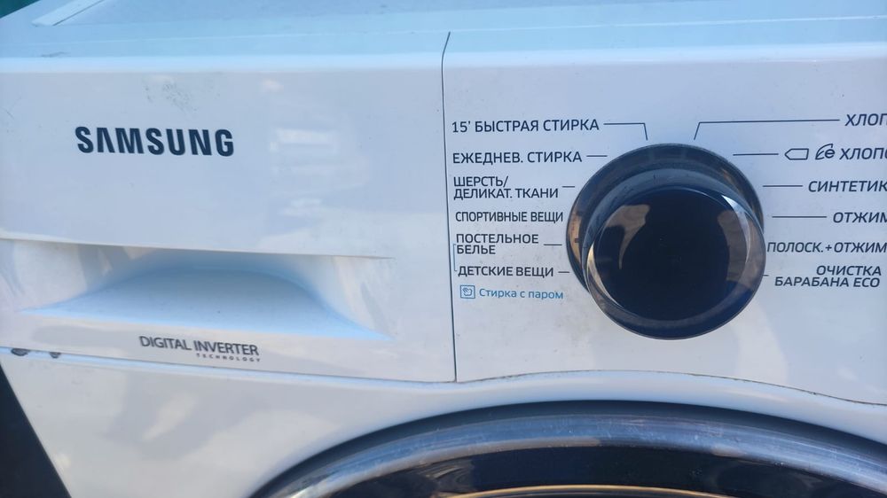 Стиральная машина Самсунг 6кг