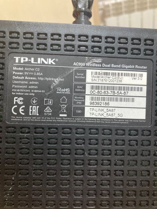 router TP-Link Archer C2, AC900, Dual Band, Gigabit