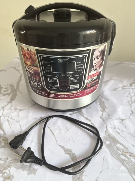 Мультиварка zepter в рабочем состоянии