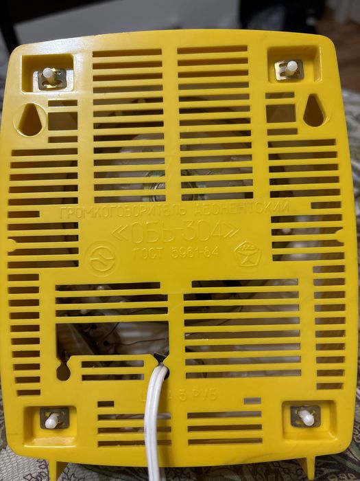 Продам радио приемник