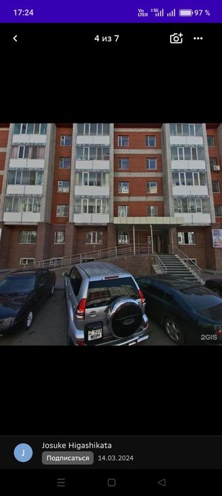 Сделаем маникюр, педикюр от 2500