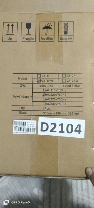 Кислородный апарат