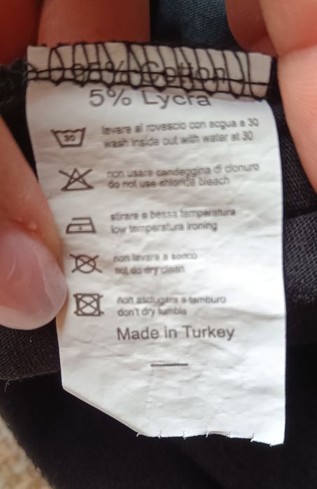 Мъжка тениска REFEX