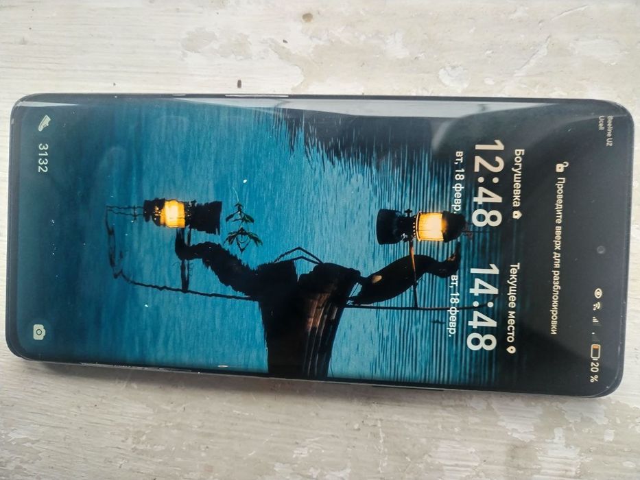 Honor x9b sastena ideal