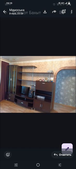 Продам 2ком квартиру