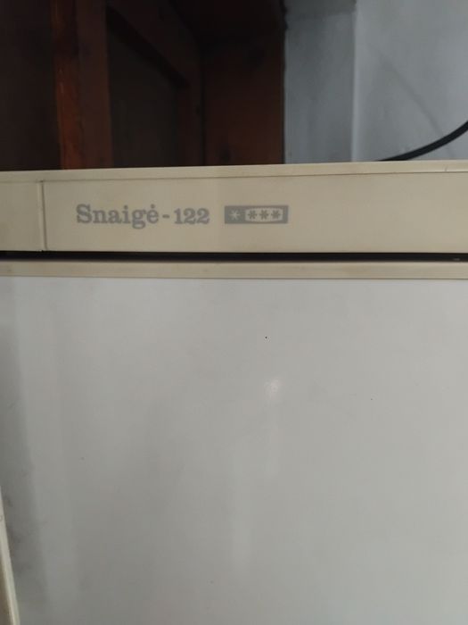 Фризер   Snaige-122