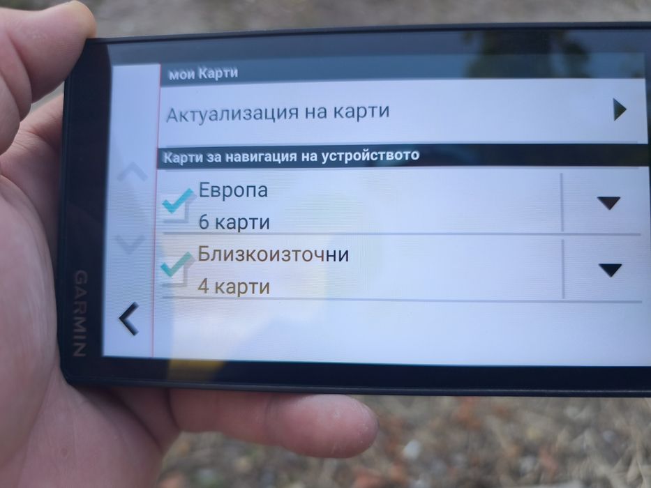 Навигация Garmin Zumo XT2