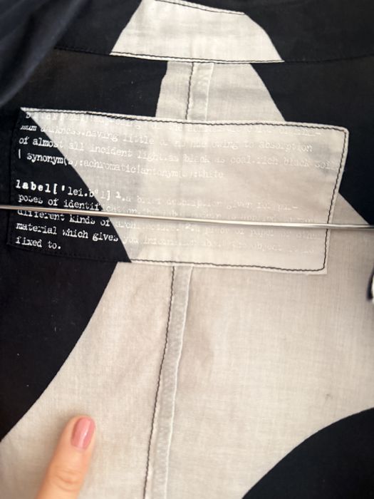 Авангардна риза – Margiela