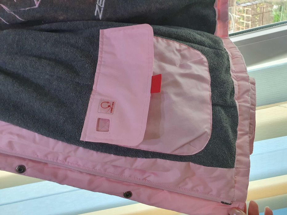 Зимно яке  ZeroXposur