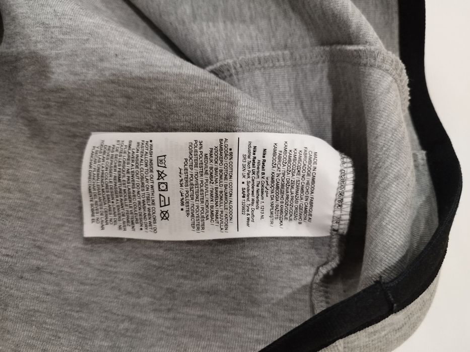 Nike tech fleece