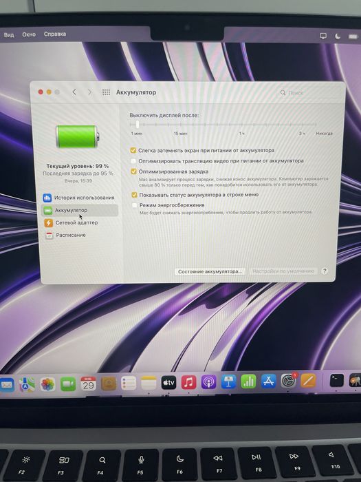 Ноутбок MacBook Air14