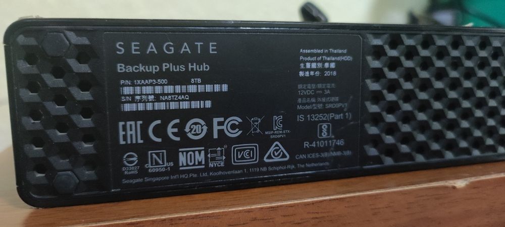 8tb xard vneshniy usp3