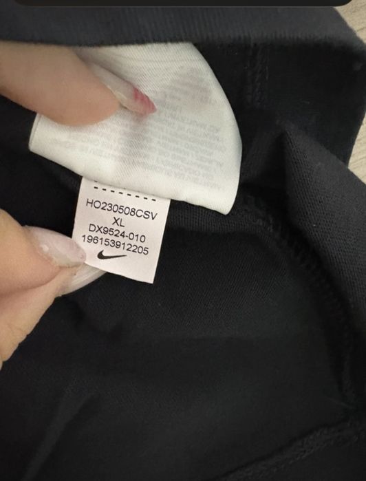tricou nike nou!