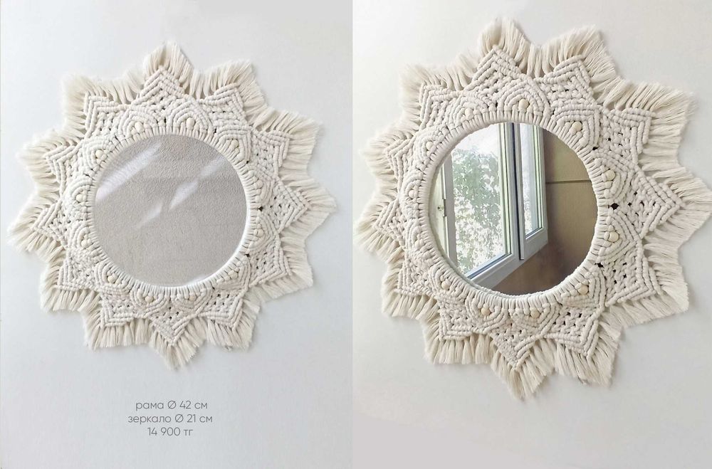 Зеркало макраме ручной работы