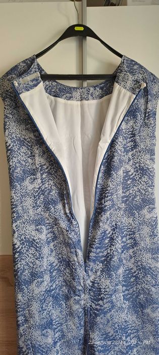 Рокли с подплата