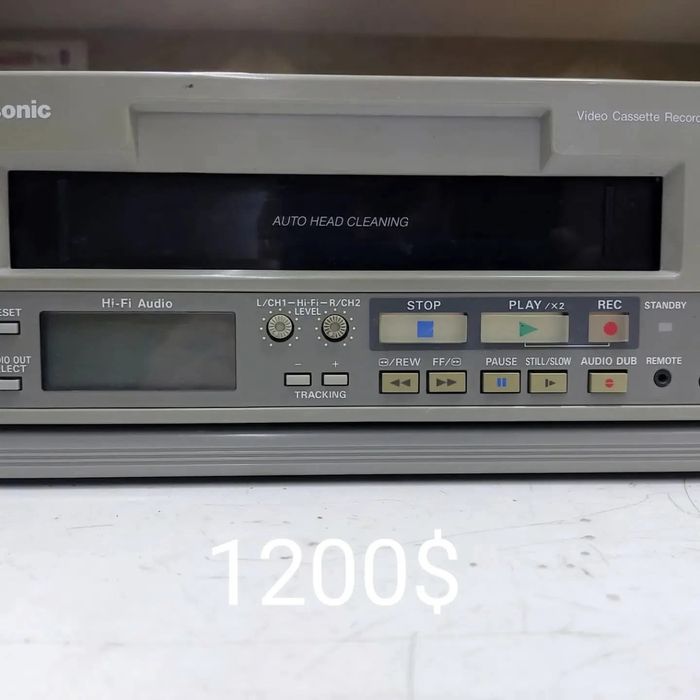 Запись с видеокассет на флешку и диски