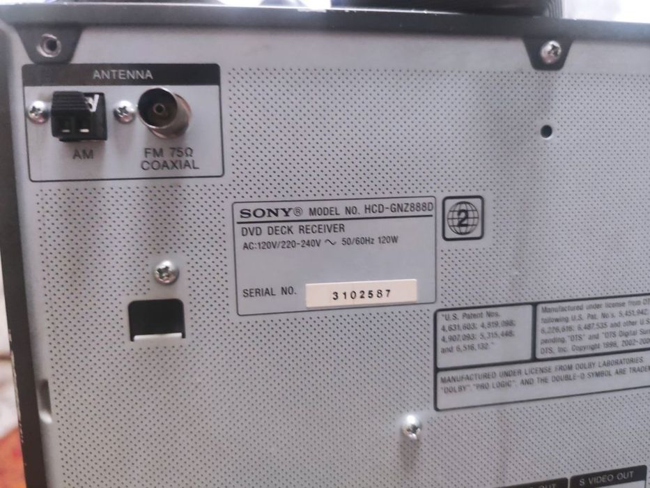 Музыкальный центр SONY