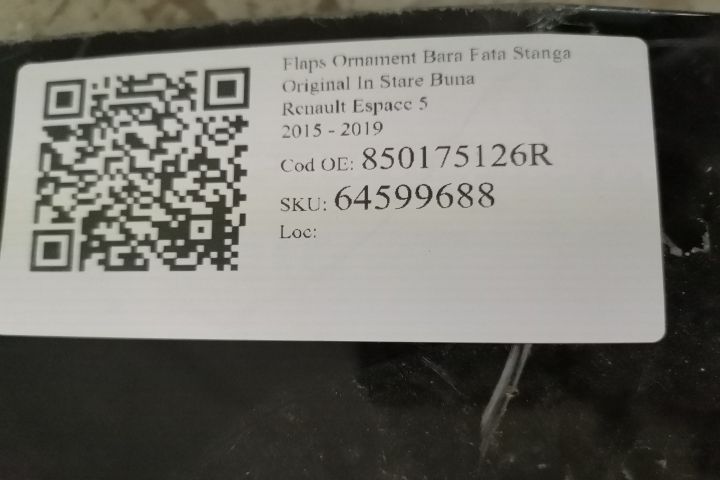 Ренолт Еспейс / Renault Espace Декоративна лайсна / облицовка за задна