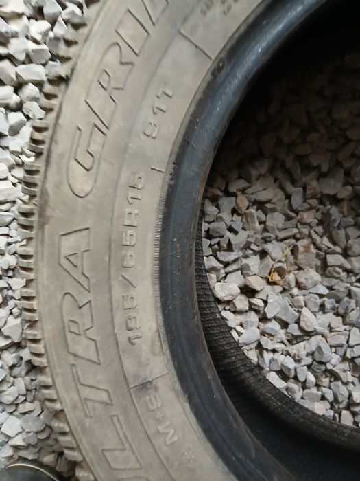 Шиналар      сатылады