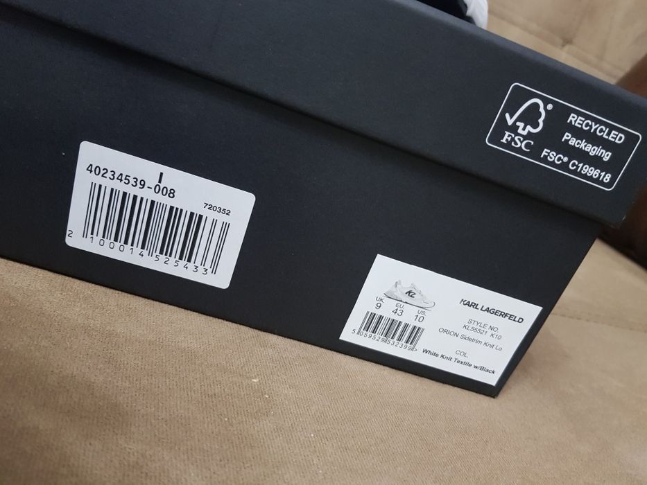 Сникърси Karl Lagerfeld