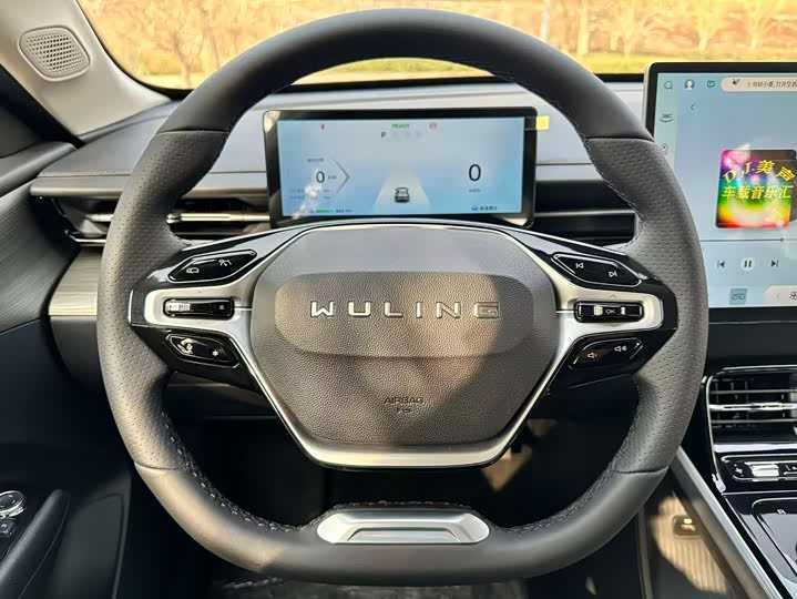 Wuling Xingguang 510 km Intelligent Advanced Edition