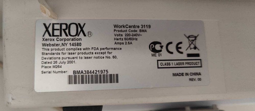 Лазерен принтер Xerox  3 в 1
