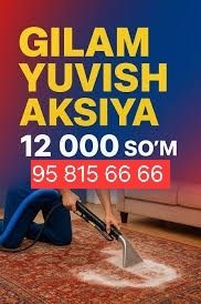 Gilam yuvish/Стирка Ковров Mebel yuvish Parda ko'rpacha Yuvish