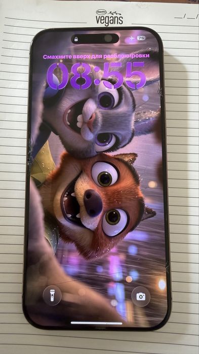 Продаю iPhone 16 Pro Max, 256 ГБ