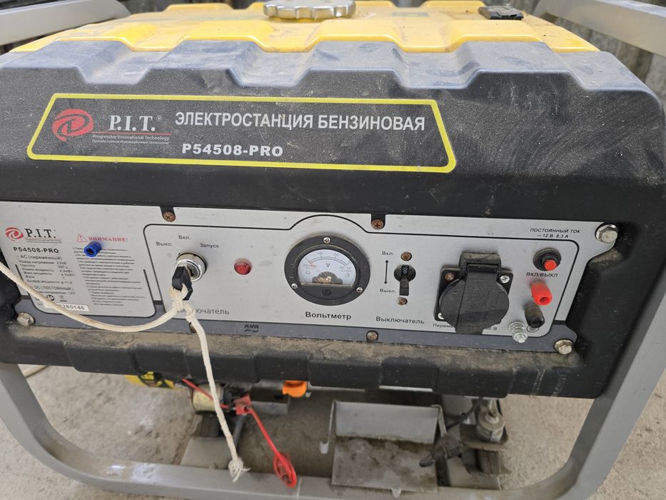 Электро станция  пит .
