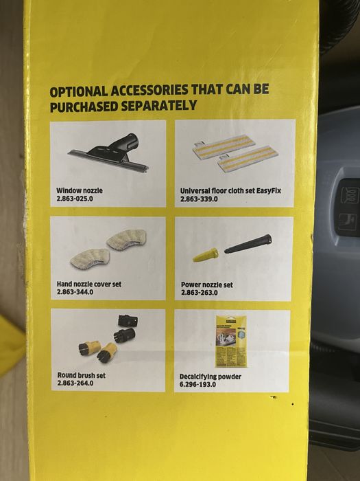 Продаётся пароочиститель Kärcher SC 4 EasyFix