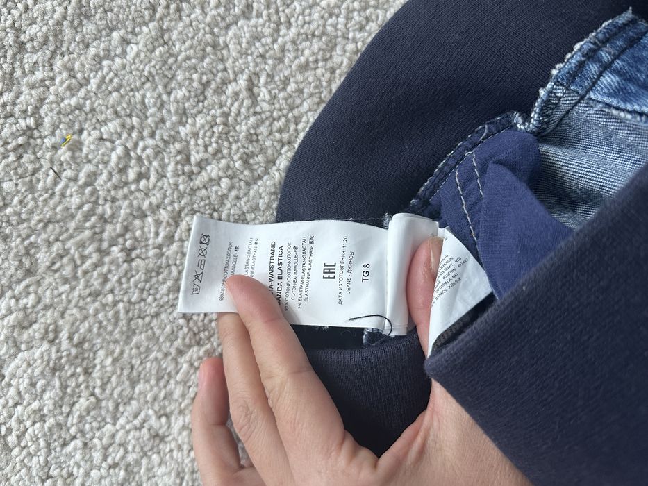 Италиански дънки за бременни, размер S