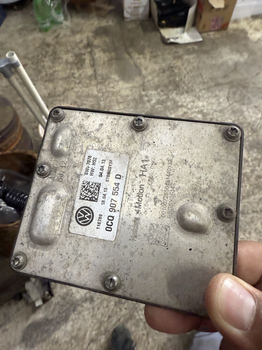 Управление хаудекс за диферинциал 0CQ907554D Haldex Audi Vw оригинално