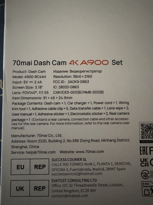 70mai Dash Cam 4K A900 – NOUĂ – 4K + 4K față/spate – model nou lansat