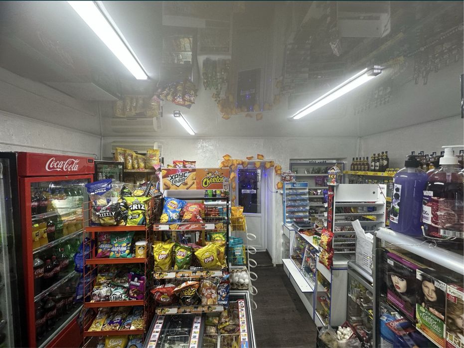 Действующий магазин