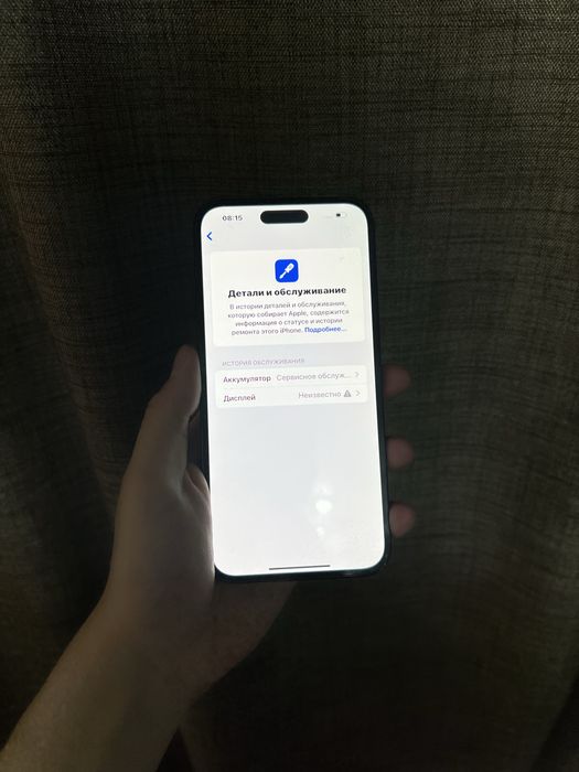 Iphone 14 Pro Max 256gb 79%