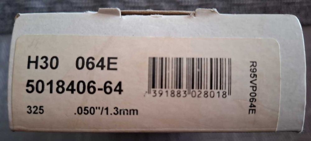 Вериги за бензинов трион Husqvarna