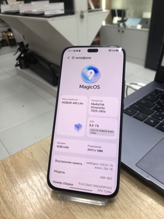 Honor 400 lite 256gb (p25)