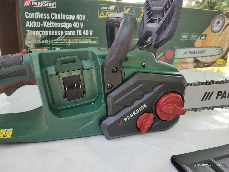 Акумулаторна резачка Parkside PKSA 40-Li B2