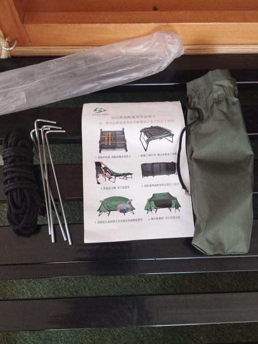 Палатка-раскладушка