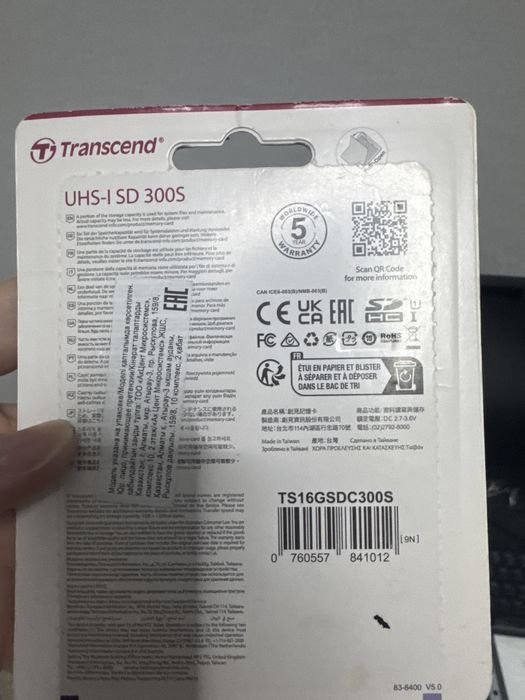Карта памяти Transcend 300S microSDHC 16 ГБ